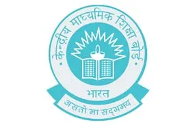 COBSE (Council of Boards of School Education in India)